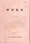 ͳ¸ʸ涨񡡸浪ס16
