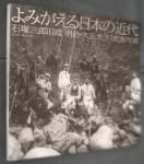 ߤܤζ塡ͻϺ¢饹ļ̿