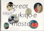 Great Ukiyo-e Masters տ̺؎šݥߥͥݥꥹѴ¢쥯