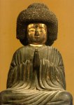 ENLIGHTENMENT EMBODIEDTHE ART OF THE JAPANESE BUDDHIST SCULPTOR(7TH-14TH CENTURIES)