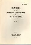 MEMOIRS OF THE RESEARCH DEPARTMENT OF THE TOYO BUNKONo.62