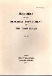 MEMOIRS OF THE RESEARCH DEPARTMENT OF THE TOYO BUNKONo.65