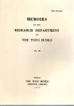 MEMOIRS OF THE RESEARCH DEPARTMENT OF THE TOYO BUNKONo.66