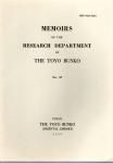 MEMOIRS OF THE RESEARCH DEPARTMENT OF THE TOYO BUNKONo.67