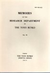 MEMOIRS OF THE RESEARCH DEPARTMENT OF THE TOYO BUNKONo.70