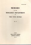 MEMOIRS OF THE RESEARCH DEPARTMENT OF THE TOYO BUNKONo.71