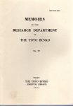 MEMOIRS OF THE RESEARCH DEPARTMENT OF THE TOYO BUNKONo.72