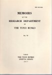 MEMOIRS OF THE RESEARCH DEPARTMENT OF THE TOYO BUNKONo.75