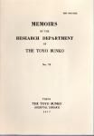 MEMOIRS OF THE RESEARCH DEPARTMENT OF THE TOYO BUNKONo.75