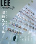 LEE Creative Life01 󥹤褯餹ͤμǼ