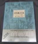 ɴǯܡࡦԡܥǥʪ¢⡼쥯/̿