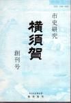Ի˸沣ܲ졡ϴ
