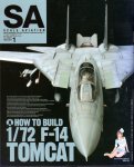 륢 Vol.77HOW TO BUIDL 1/72 F-14 TOMCAT