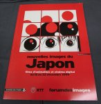 nouvelles images du Japon - films d'animation et cinema digital