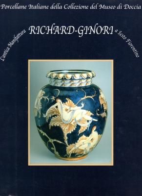 イタリア陶磁器の伝統と革新 ジノリ展 図録 イタリア陶磁器の伝統と革新－ジノリ展 - 古書店 氷川書房