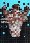 Archaeometria륱ȥꥢ͸ŰʪѹʤʳؤδƩ