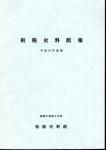 ǻʿ13ǯ