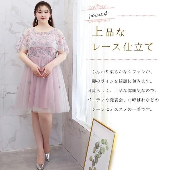 GIRL DRESS FOR NOW パーティードレス ロング 40代 結婚式 10代
