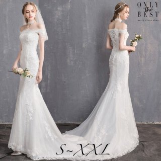 オフショルダー ウェディングドレス  二次会 花嫁 カラードレス 大きいサイズ ウェディング 白  ロングドレス