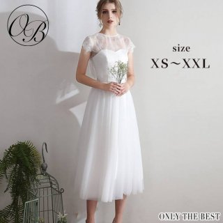 大人気 チュール ウェディングドレス 白 二次会 花嫁 カラードレス 大きいサイズ ウェディング 白 ワンピース ドレス ロングドレス