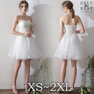 大人気 ミニ ビスチェ ウェディングドレス 白 二次会 花嫁 カラードレス 大きいサイズ ウェディング 白 ワンピース ドレス 