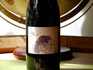 【赤】Natan葡萄酒醸造所　kilig/キリグ 2022