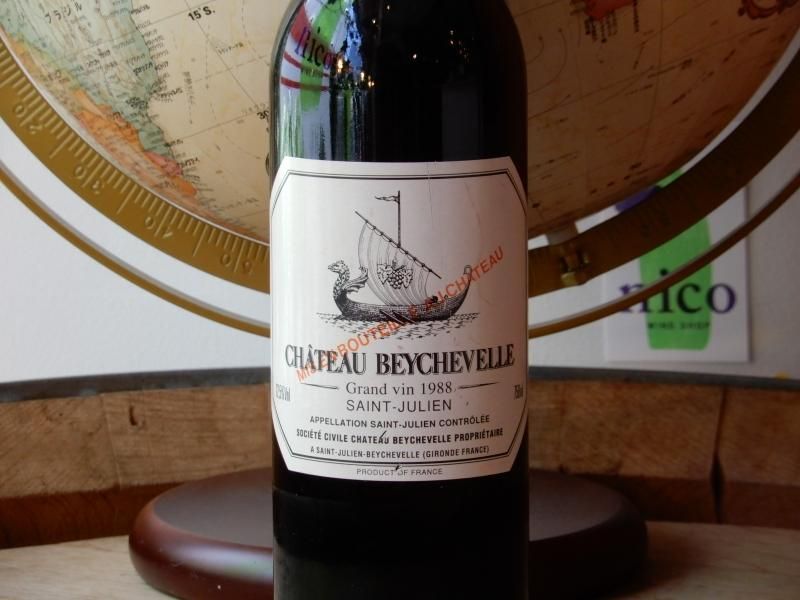 シャトーベイシュヴェル1988 楽天市場】シャトー・ベイシュヴェル 1988 750ml赤 サン