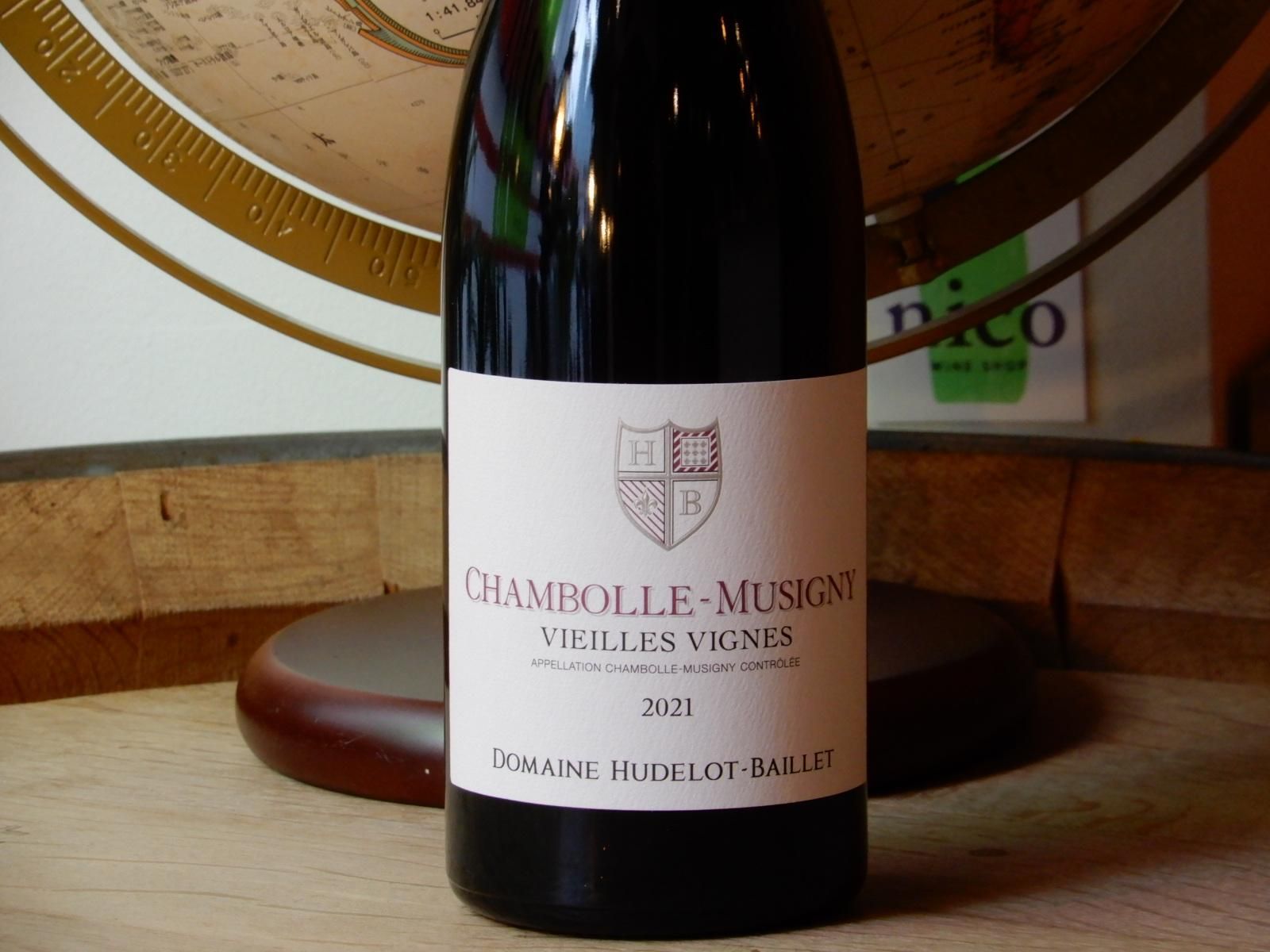 Vagabond Houseのナッツボール Vagabond Houseのナッツボール