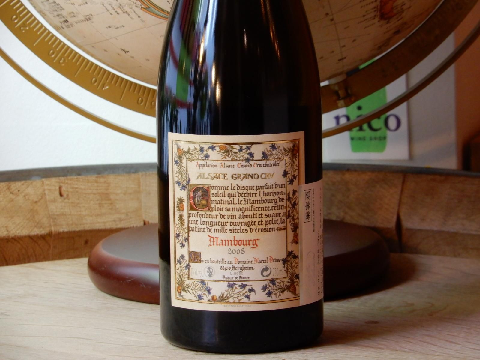 マルセル・ダイス  2004 、フランソワ 2008 2本 マルセル・ダイス 2004 、フランソワ 2008 2本