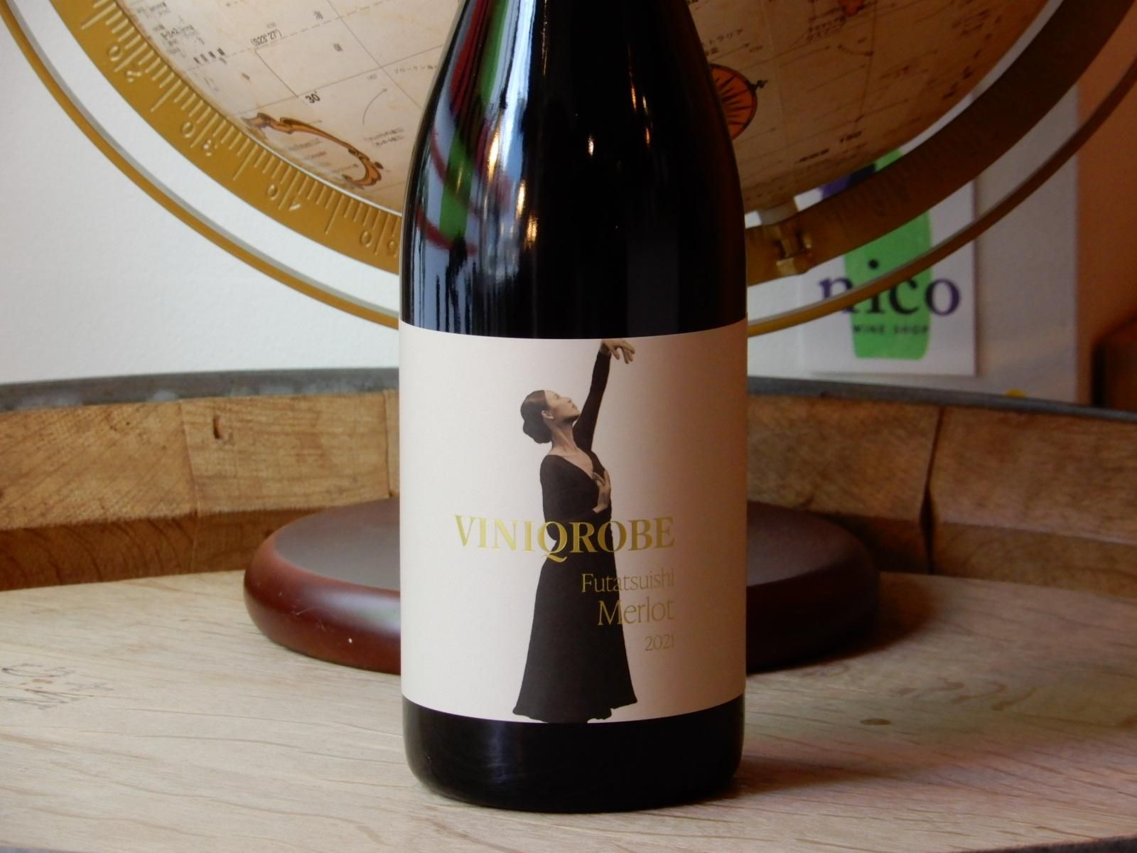 限定赤】ヴィニクローブ 二ツ石 メルロー 2021 (店頭インベトでのみ