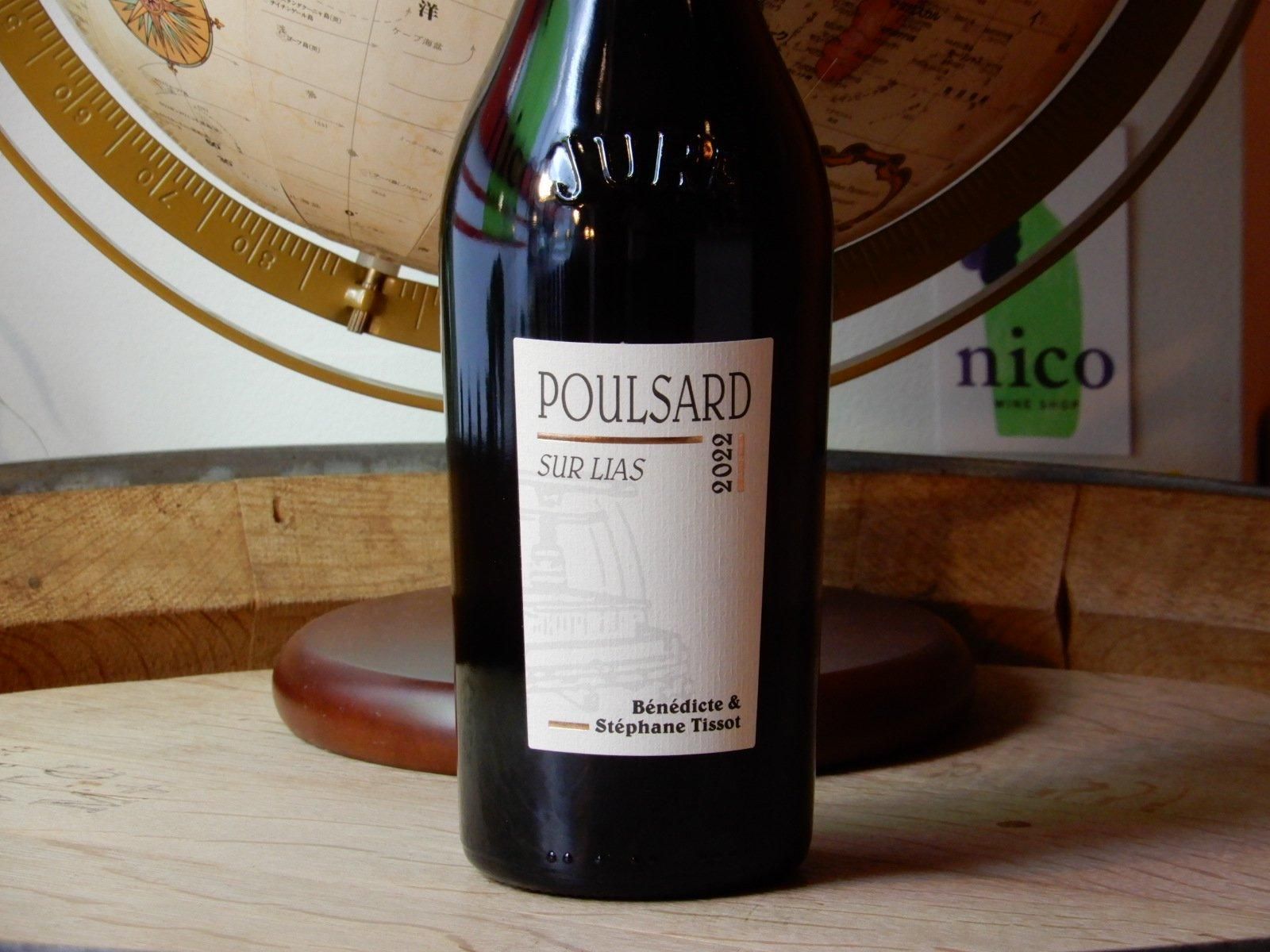 自然派ワイン ５本セット （ステファン・ティソ 他） 自然派ワイン 5本セット （ステファン・ティソ 他） D.D. [ 2022