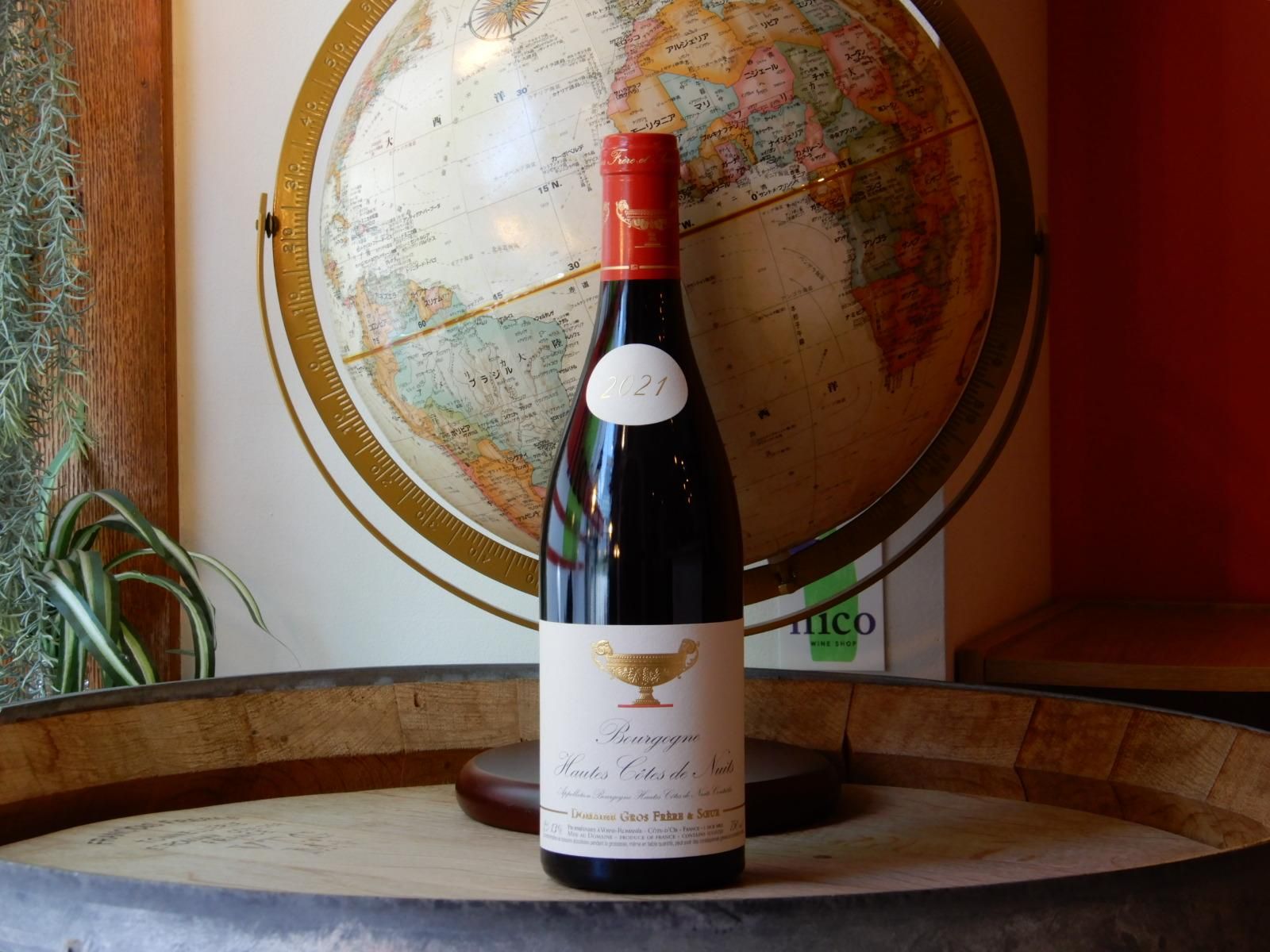 【2021】 カレラ ピノ ノワール ジェンセン ヴィンヤード【赤ワイン】 カレラ ジェンセン ピノ・ノワール[2021］ | ワイン,産地から選ぶ