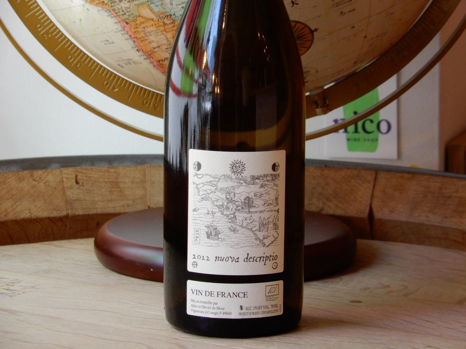 たごさくさま専用　アリスエオリヴィエ2009年2本セット アリスエオリヴィエ2009年2本セット アリス・エ・オリヴィエ・ド