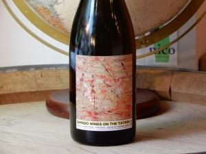 ڥ󥸡SHINDO WINESEgalite 2021