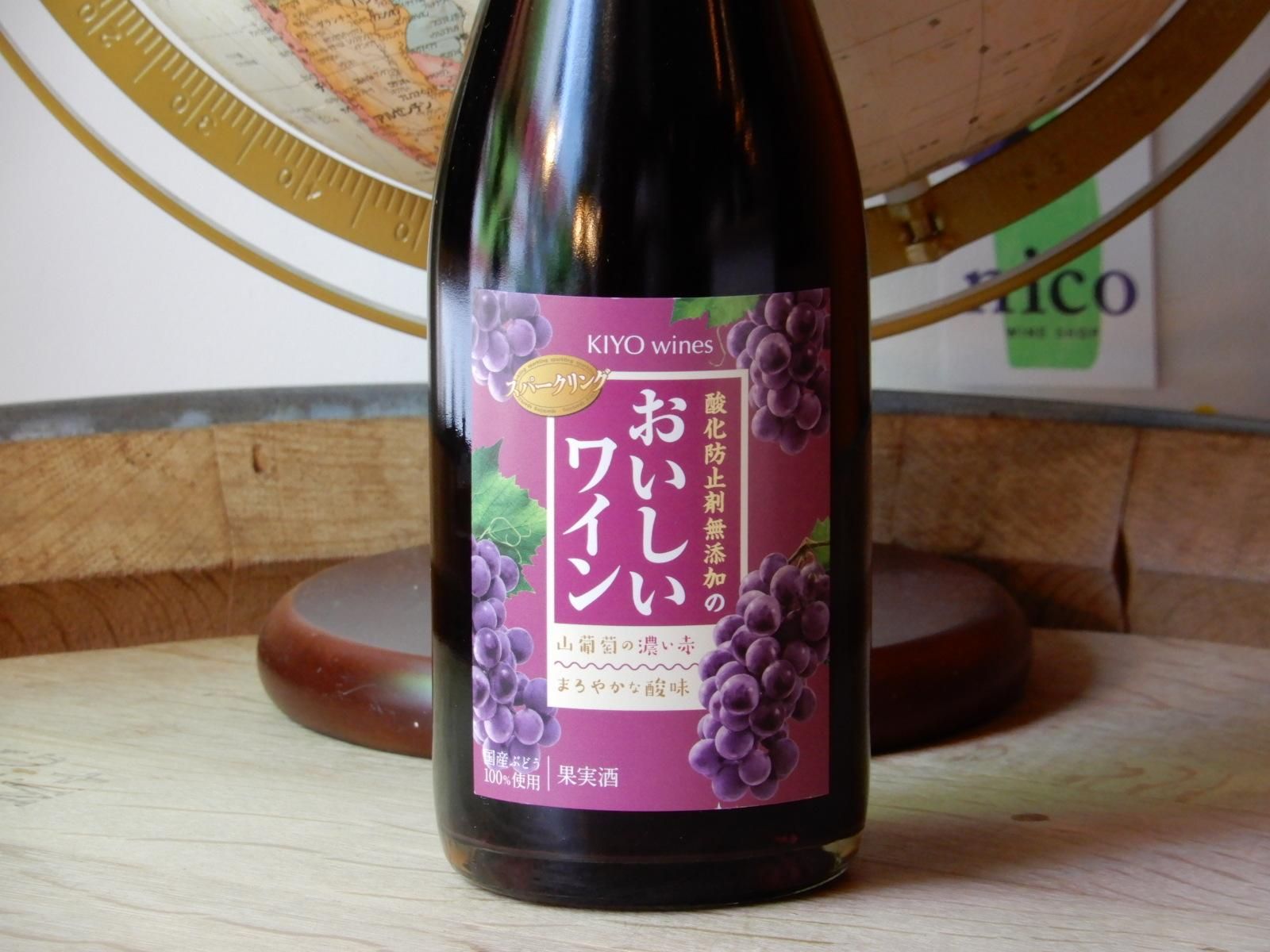 山葡萄かごバッグ hm01－11 | ちいくろ工房