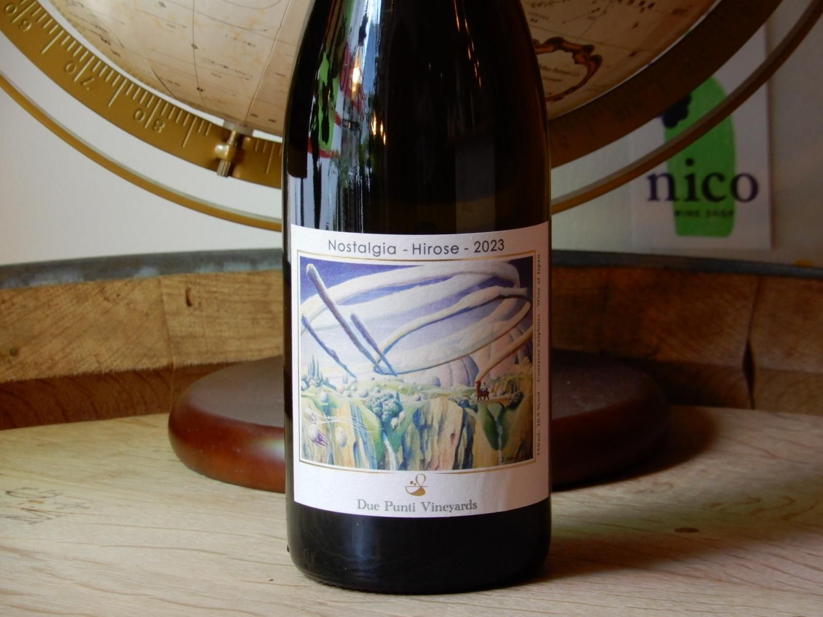 クスダ ピノノワール 2019 2020 セット ピノノワール専門店【CLUB