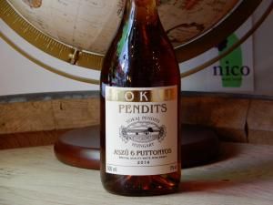 ڴŸۥڥǥåġȥ6ץåȥ˥祷 [500ml] 2014