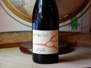 グルナッシュ - WINE SHOP nico ONLINE SHOP グルナッシュ - WINE SHOP nico ONLINE SHOP