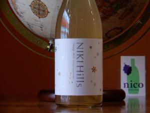 ڥ󥸡NIKI HILLS	2022