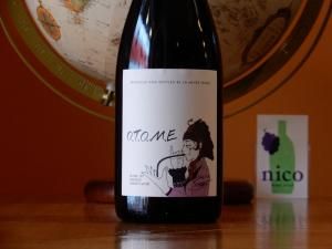 シュナン・ブラン - WINE SHOP nico ONLINE SHOP シュナン・ブラン - WINE SHOP nico ONLINE SHOP