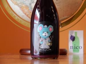 ڥ塼Kifutato winesjuice 2024