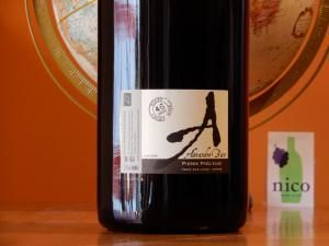 ڸۥ쥯ɥ ХVdF ԥ  ץ쥷塼 ȥ   (ܥ)  3000ml 2019