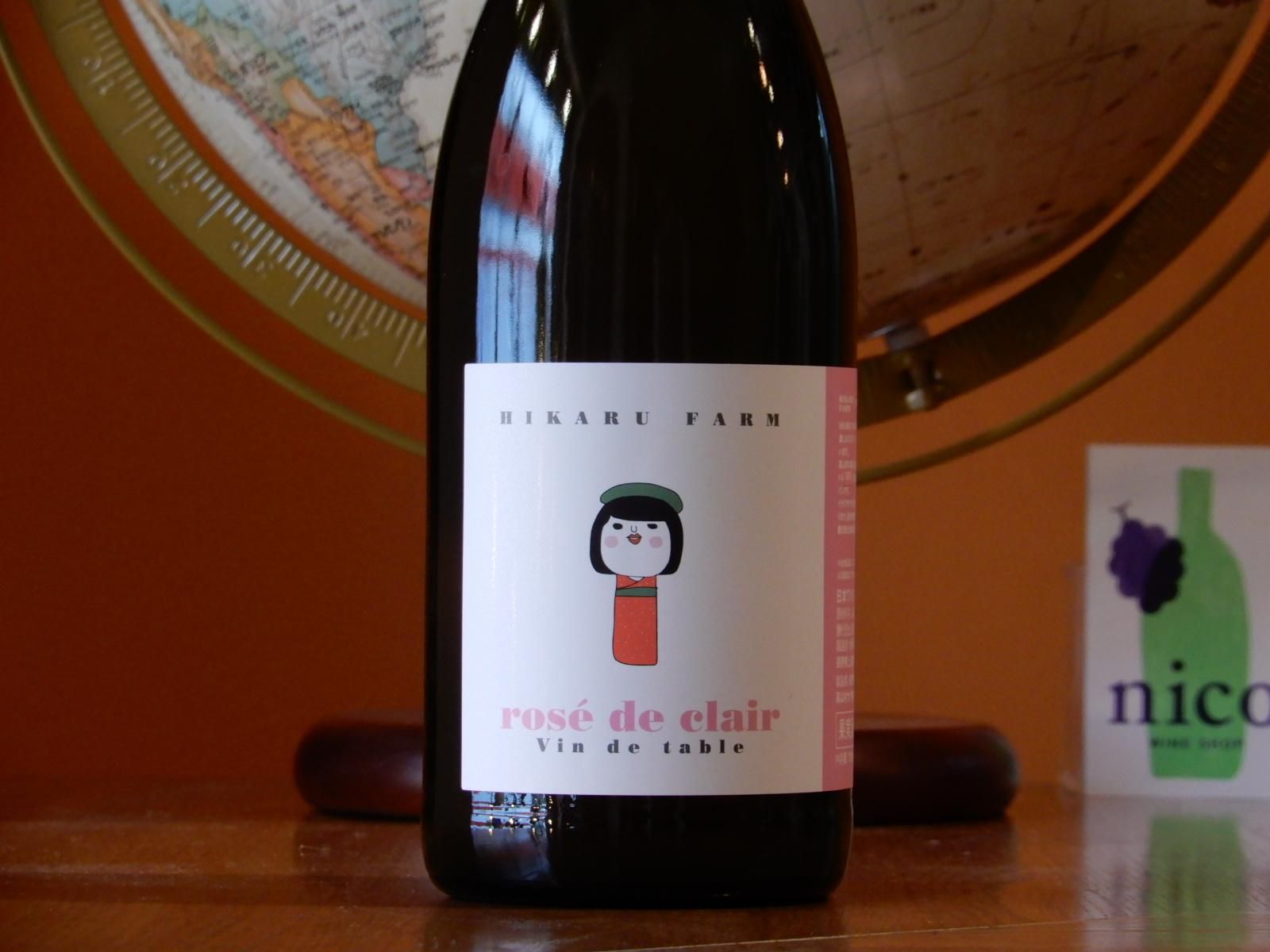 ドメーヌ長谷 FUKUIHARA ワインセット ヒカルファーム ドメーヌ長谷 FUKUIHARA 4本セット