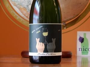 ȯˢԢŲ¤ꡡBudoutoikiru White Primeur2024