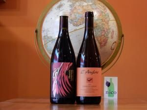 nicoのワインセット - WINE SHOP nico ONLINE SHOP nicoのワインセット - WINE SHOP nico ONLINE SHOP