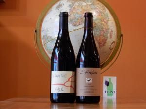 nicoのワインセット - WINE SHOP nico ONLINE SHOP nicoのワインセット - WINE SHOP nico ONLINE SHOP