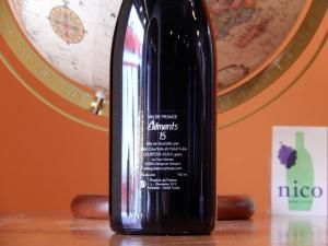 ガメイ - WINE SHOP nico ONLINE SHOP