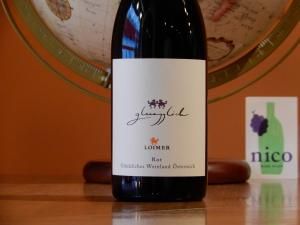 オーストリア - WINE SHOP nico ONLINE SHOP オーストリア - WINE SHOP nico ONLINE SHOP