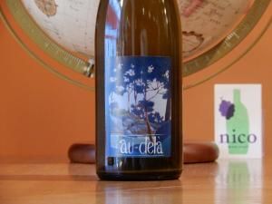 シュナン・ブラン - WINE SHOP nico ONLINE SHOP シュナン・ブラン - WINE SHOP nico ONLINE SHOP
