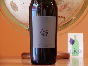 オーストリア - WINE SHOP nico ONLINE SHOP オーストリア - WINE SHOP nico ONLINE SHOP